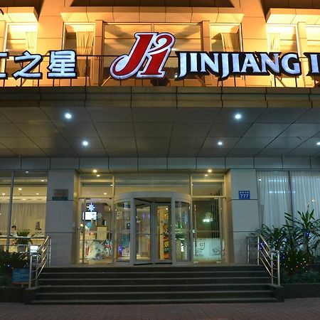Jinjiang Inn Guangzhou Sun Yat-Sens Memorial Hall Exteriör bild