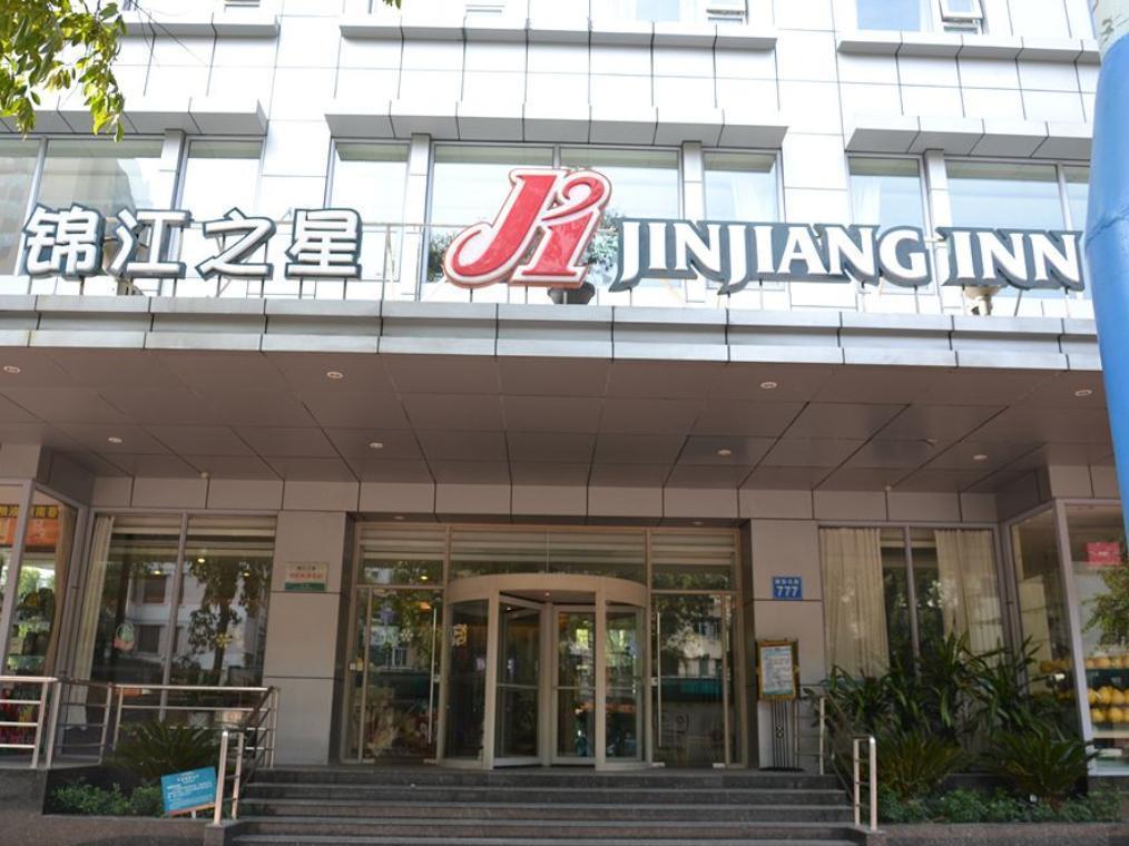 Jinjiang Inn Guangzhou Sun Yat-Sens Memorial Hall Exteriör bild