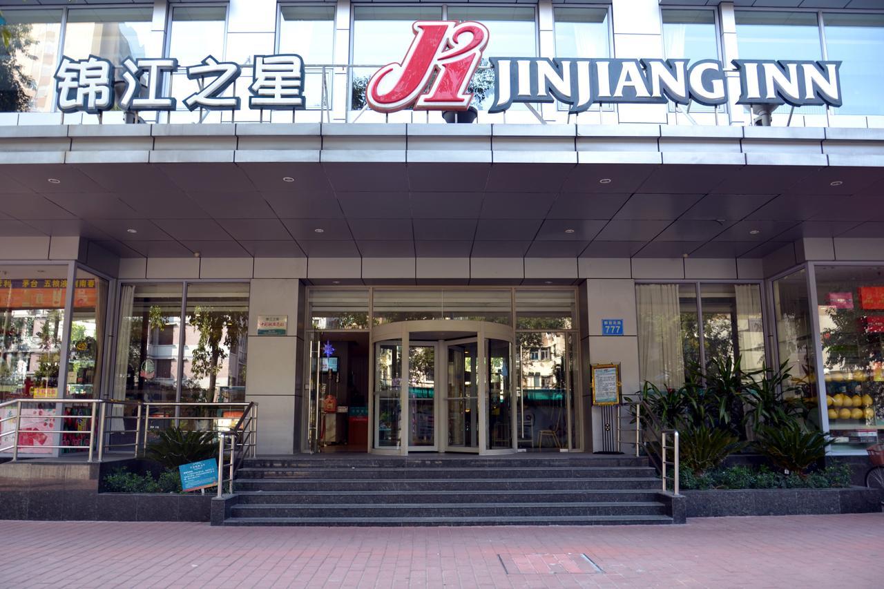 Jinjiang Inn Guangzhou Sun Yat-Sens Memorial Hall Exteriör bild
