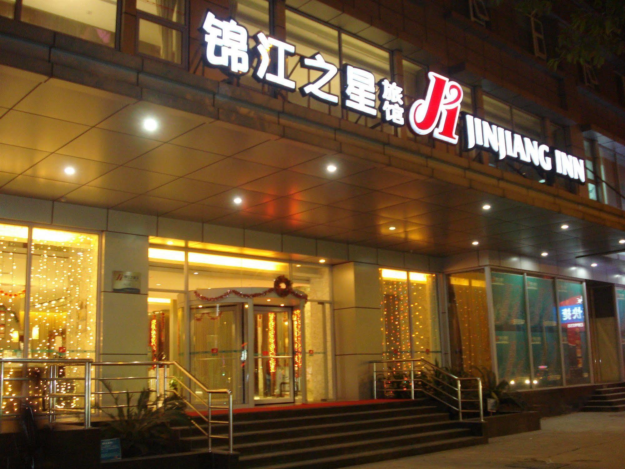Jinjiang Inn Guangzhou Sun Yat-Sens Memorial Hall Exteriör bild